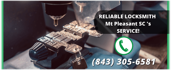 Mt Pleasant SC Locksmith Service