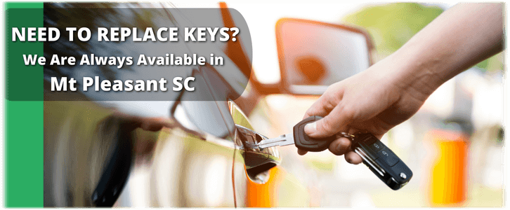 Car Key Replacement Service Mt Pleasant SC