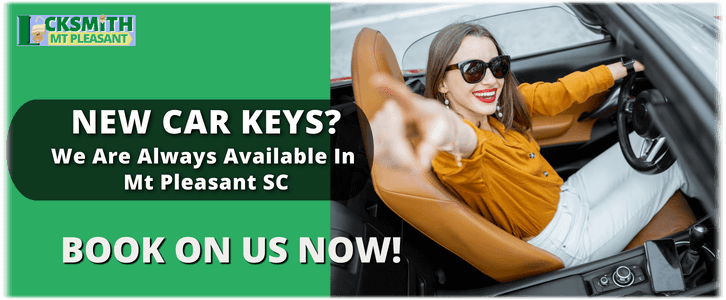 Locksmith Mt Pleasant SC