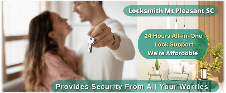 Locksmith Mt Pleasant SC