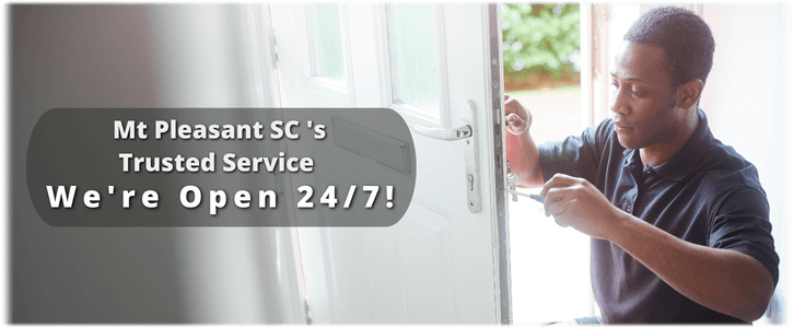 House Lockout Service Mt Pleasant SC